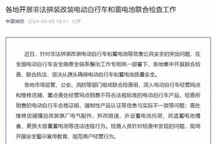 大帝的好帮手！马克西24中12砍下35分5助攻